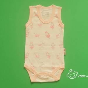 زیردکمه ای رکابی پارادایس اسپیکو