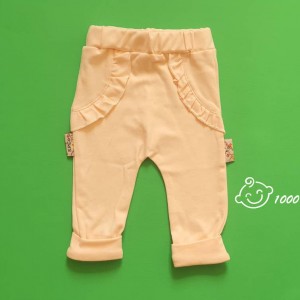 شلوار طرح پارادایس اسپیکو