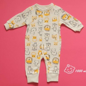 سرهمی طرح شیر ایندیگو