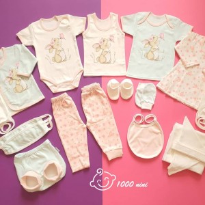 ست 20 تکه طرح خرگوش پروانه آرین