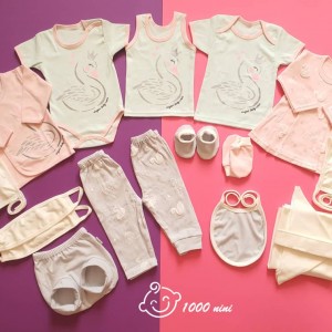 ست 20 تکه طرح قو پرینس