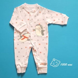 سرهمی طرح پنگوئن روبین