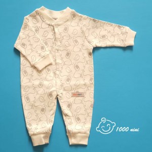 سرهمی طرح فیل روبین