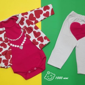 ست 3 تکه طرح قلب هومن