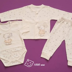 ست 3 تکه طرح خرگوش و ستاره گود مارک 3149