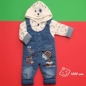 سرهمی 2 تکه لی بیبی نیدز