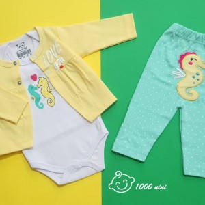 ست 3 تکه طرح اسب دریایی هومن