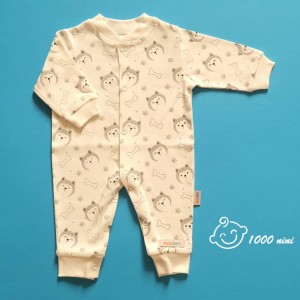 سرهمی طرح هاسکی روبین