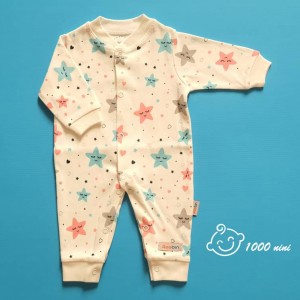 سرهمی طرح ستاره روبین