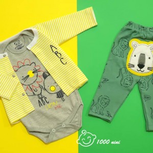 ست 3 تکه طرح شیر هومن