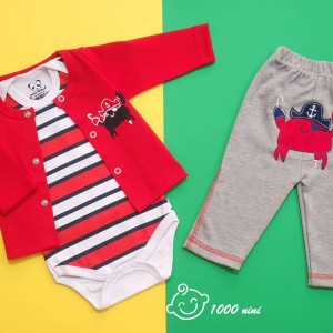 ست 3 تکه طرح خرچنگ هومن