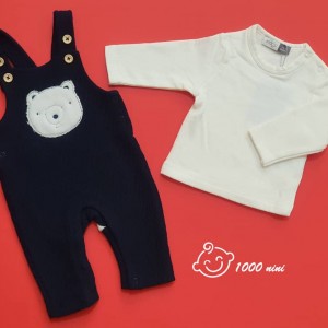 سرهمی خرس قطبی ایندیگو 29730