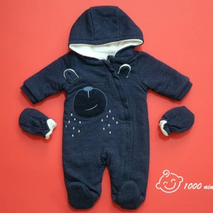 سرهمی خرس سرمه ای ایندیگو 29765