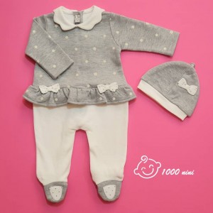 سرهمی 2 تکه چین دار فلوک ایندگو 29745