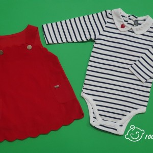 سارافون بادی دالبری ایندیگو  29712