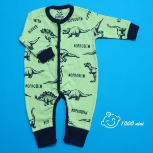 سرهمی طرح دایناسور هومن