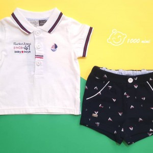 ست 2 تکه پسرانه ایندیگو 19721