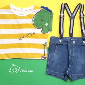 ست 2 تکه طرح دایناسور ایندیگو 19742