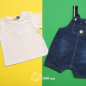 ست بیلرسوت تیشرت پسرانه ایندیگو 19789