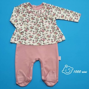 سرهمی طرح گل مهتابیبی 3479