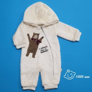 سرهمی پولیشی طرح خرس مهتابیبی 3473