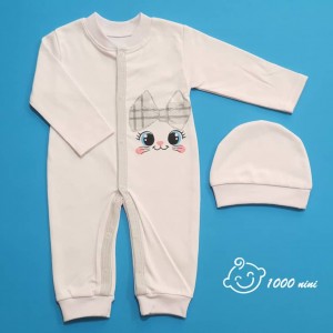 سرهمی طرح گربه پاپیونی آرین