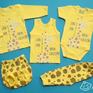 ست 5 تکه طرح زرافه آرین