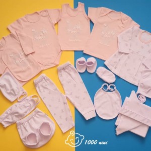 ست 20 تکه طرح قلب پروانه آرین