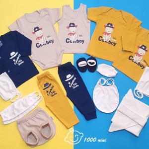 ست 20 تکه طرح کابوی آرین