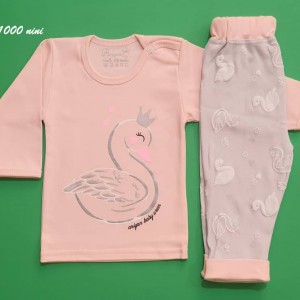 ست 2 تکه طرح قو پرینس آرین