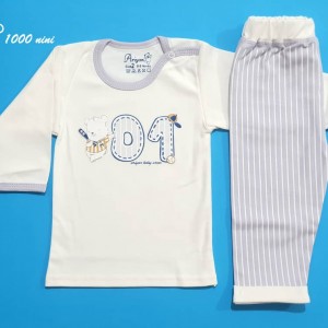 ست 2 تکه طرح بیسبال آرین