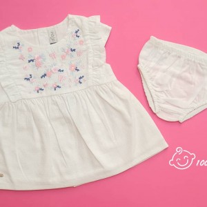 ست پیراهن شورت ایندیگو 19719