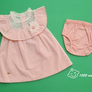 ست پیراهن و شورت ایندیگو 19759