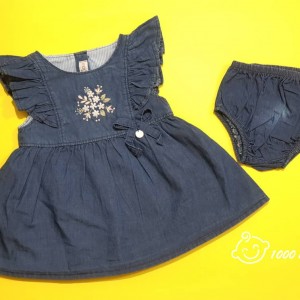 شورت و سارافون جین ایندیگو 19791