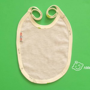 پیشبند زرافه سبز لوپتو