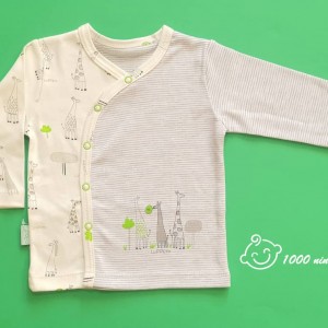 مانتو زرافه سبز لوپتو