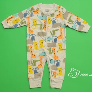 سرهمی طرح باغ وحش ایندیگو