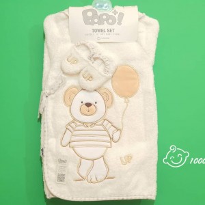 ست حوله 5 تکه سگ خرس و بادکنک پاپو