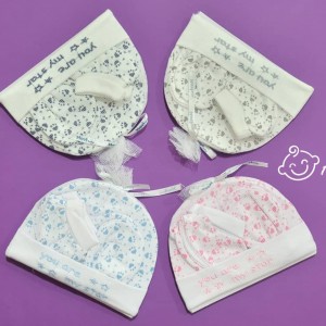 ست کلاه بیمارستانی ردپا ماوی