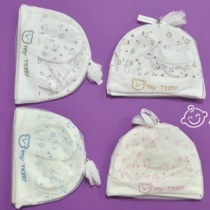 ست کلاه بیمارستانی خرس و کلبه ماوی