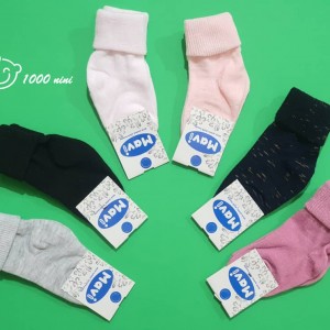 جوراب ساق بلند ماوی