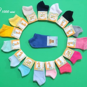 جوراب مچی رنگارنگ