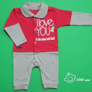 سرهمی طرح موشک کوکالو