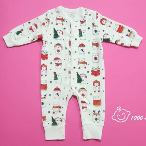 سرهمی طرح بابانوئل ایندیگو