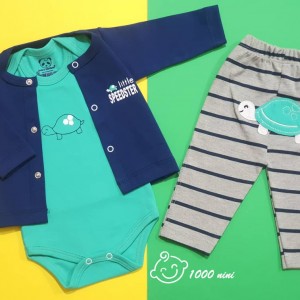 ست 3 تکه طرح لاکپشت هومن