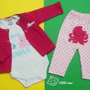 ست 3 تکه طرح هشت پا هومن