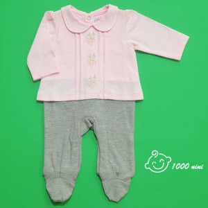 سرهمی طرح نورا نیلی