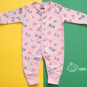 سرهمی طرح پروانه هومن