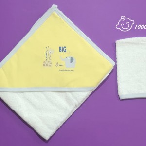 ست حوله و لیف طرح فیل زرافه آرین