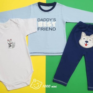 ست 3 تکه بزرگ طرح گرگ هومن